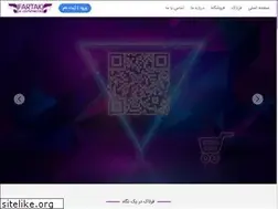 Sites similar to fartakecu.com
