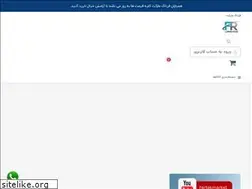 Sites similar to fartakmarket.com
