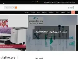 Sites similar to fartashdad.com