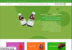 Sites similar to farteb.com