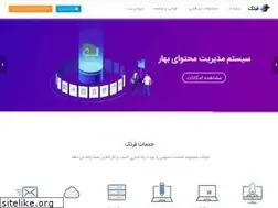 Sites similar to fartech.ir