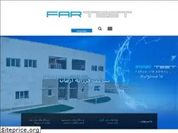 Sites similar to fartest.ir