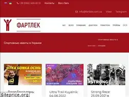 Sites similar to fartlek.com.ua
