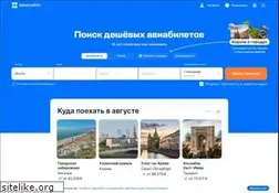 Sites similar to farton.ru