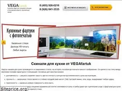 Sites similar to fartuk.msk.ru
