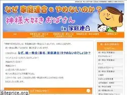 Sites similar to farumaki.com