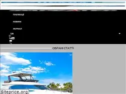 Sites similar to farvater.ua