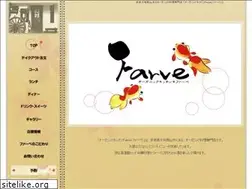 Sites similar to farve-organic.com