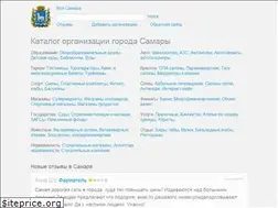 Sites similar to farverig.ru