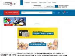 Sites similar to farwater-vl.ru