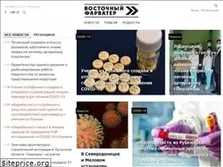Sites similar to farwater.net