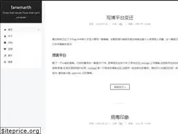 Sites similar to farwmarth.com