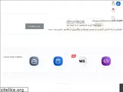 Sites similar to faryak.com
