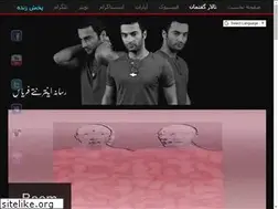 Sites similar to faryas.xyz