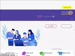 Sites similar to farzadaghaei.ir