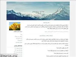 Sites similar to farzadbehbodi.blogfa.com