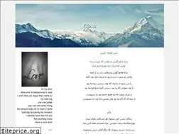 Sites similar to farzadnazemi7.blogfa.com