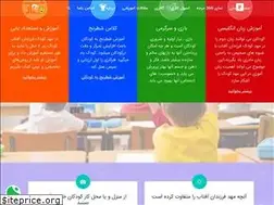 Sites similar to farzandaneaftab.com