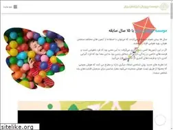 Sites similar to farzandanebartar.org
