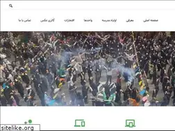 Sites similar to farzanegan5edu.ir