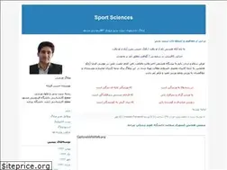 Sites similar to farzanehhossein.blogfa.com