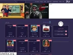 Sites similar to farzanesh.ir