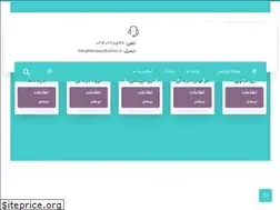 Sites similar to farzaneshclinic.ir