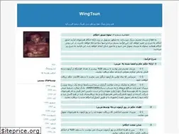 Sites similar to farzin-iwto.blogfa.com