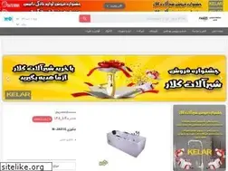 Sites similar to farzitrading.com