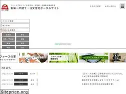 Sites similar to fas-21.jp
