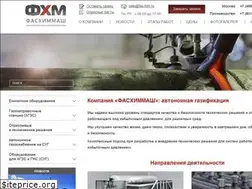 Sites similar to fas-him.ru