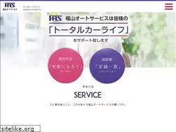 Sites similar to fas.gr.jp