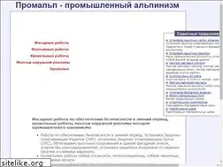 Sites similar to fasad-barma.ru