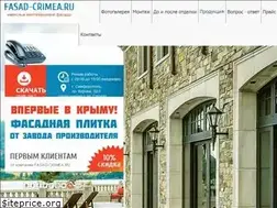 Sites similar to fasad-crimea.ru