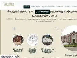 Sites similar to fasad-dekor.kiev.ua