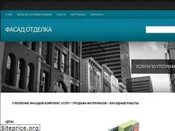 Sites similar to fasad-otdelka.com.ua