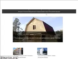 Sites similar to fasadec.ru