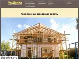 Sites similar to fasadika.ru