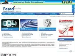 Sites similar to fasadinfo.ua