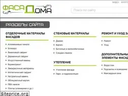Sites similar to fasadoma.ru