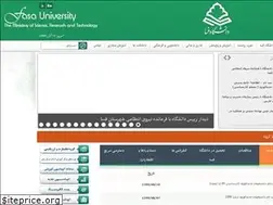 Sites similar to fasau.ac.ir
