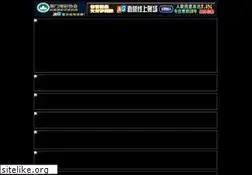 Sites similar to fasblog.com