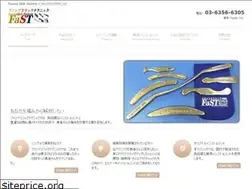 Sites similar to fasciaslick.com