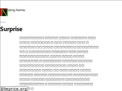 Sites similar to fascinatingnames.com