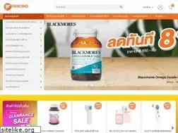 Sites similar to fascino.co.th