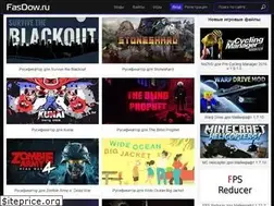 Sites similar to fasdow.ru