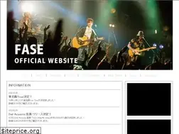 Sites similar to fase8.net