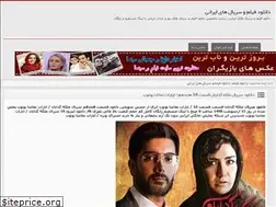 Sites similar to fasebooc.rzb.ir