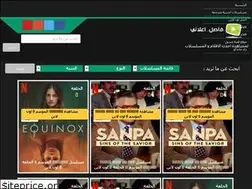 Sites similar to fasel-hd.cc