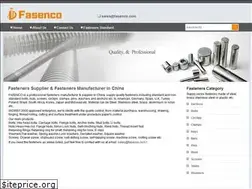 Sites similar to fasenco.com